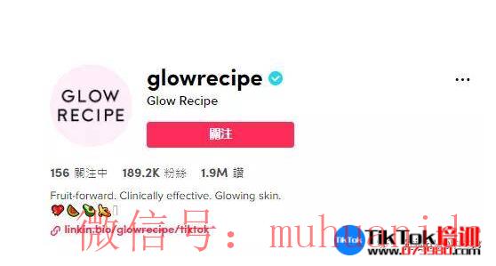 tiktok账号购买平台