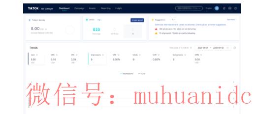 tiktok账号购买平台