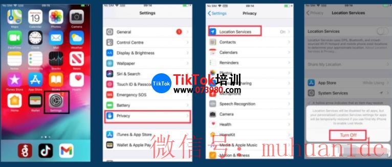 tiktok账号购买平台