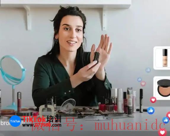 tiktok账号购买平台