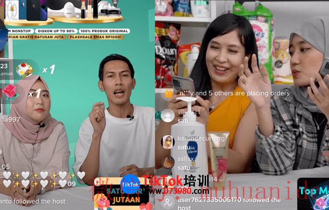 tiktok账号购买平台