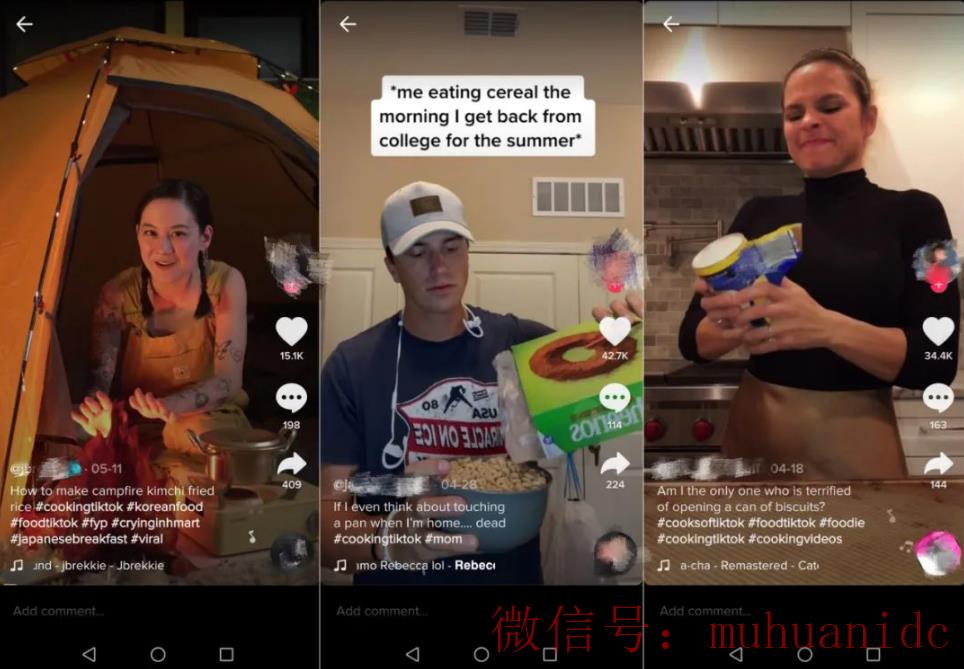 tiktok账号购买平台