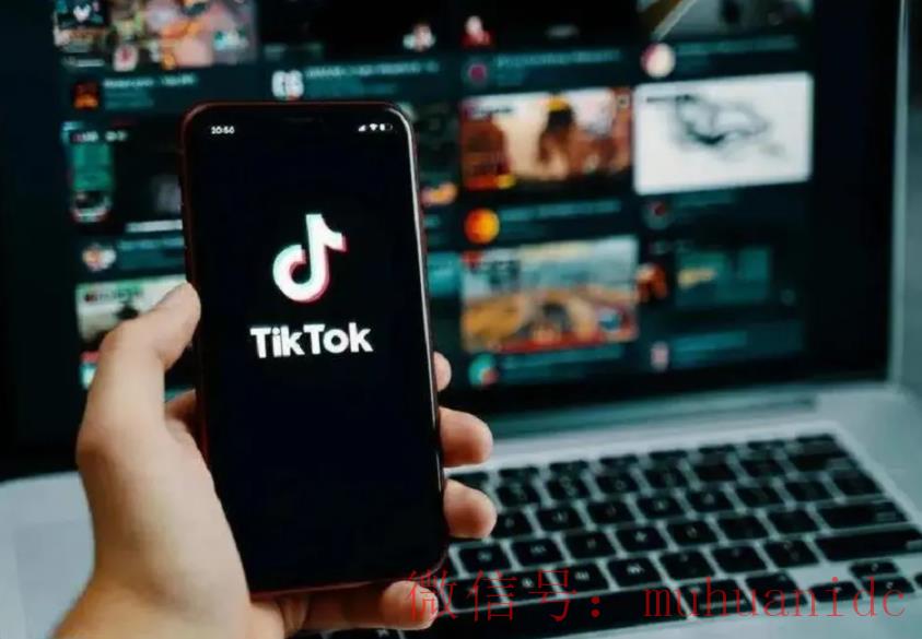 tiktok账号购买平台