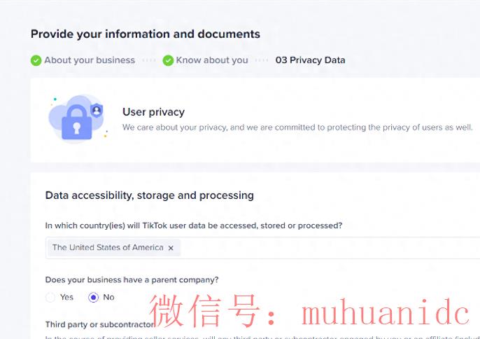 tiktok账号购买平台
