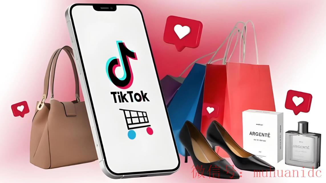 tiktok账号购买平台