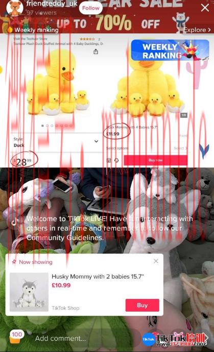 tiktok账号购买平台