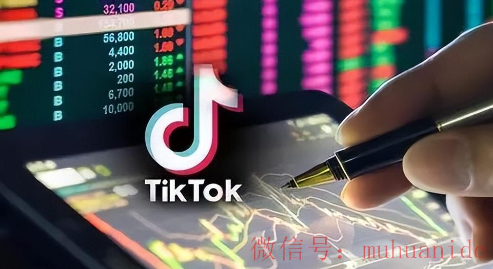 tiktok账号购买平台