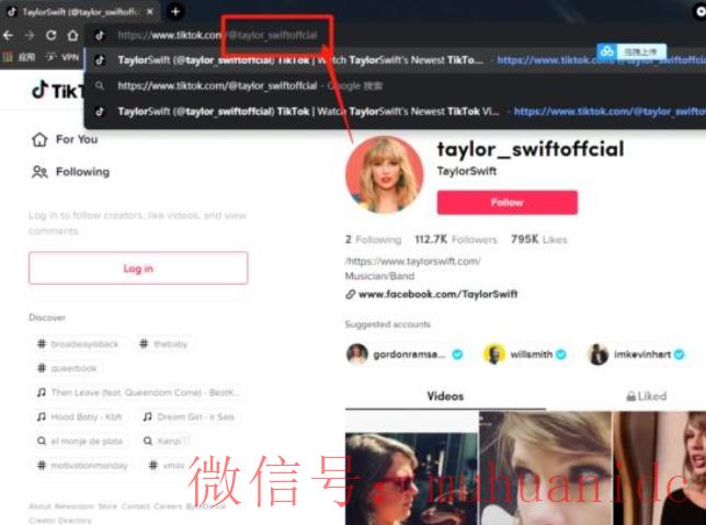 tiktok账号购买平台