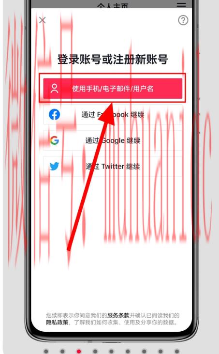 tiktok账号购买平台