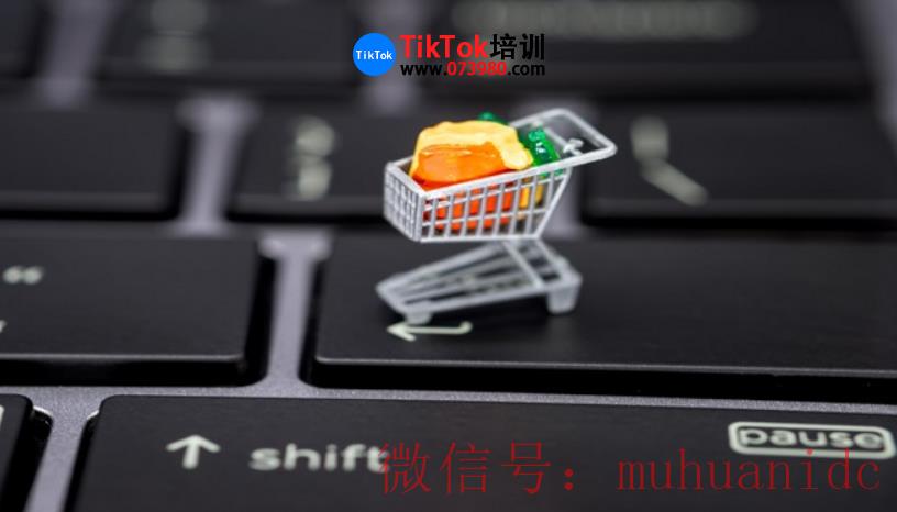 tiktok账号购买平台