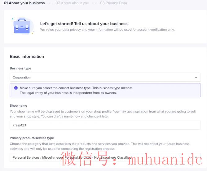 tiktok账号购买平台