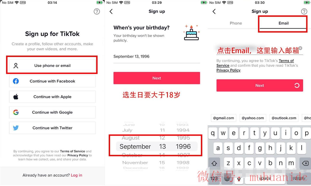 tiktok账号购买平台