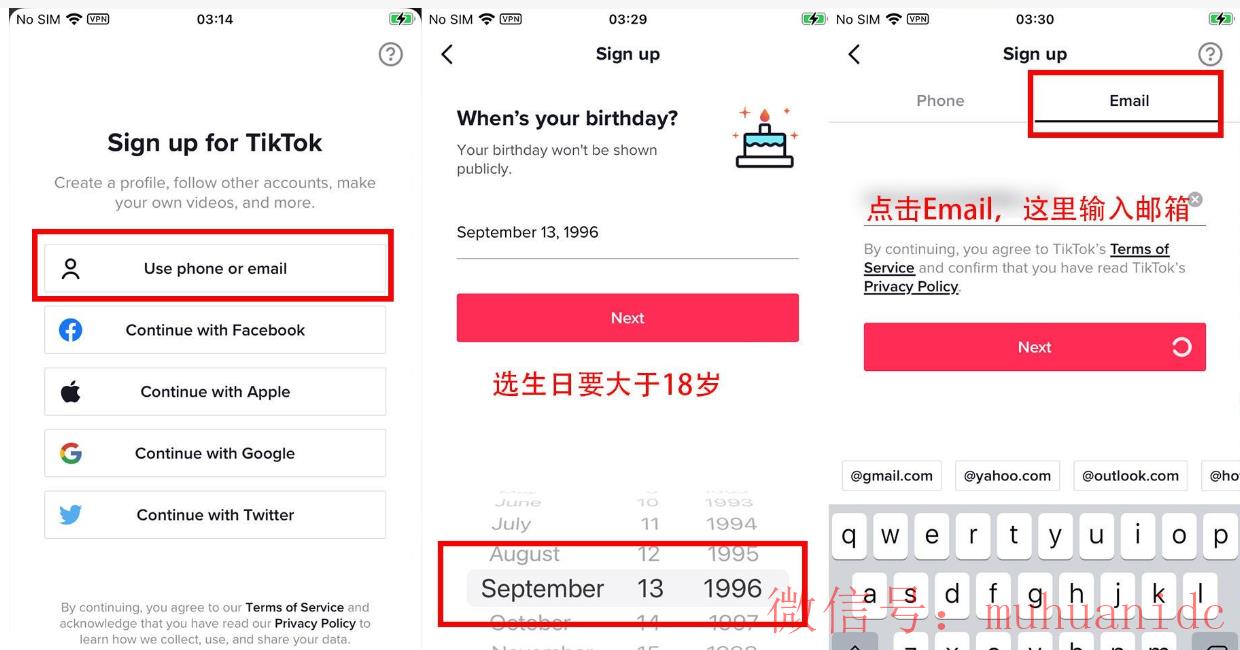 tiktok账号购买平台