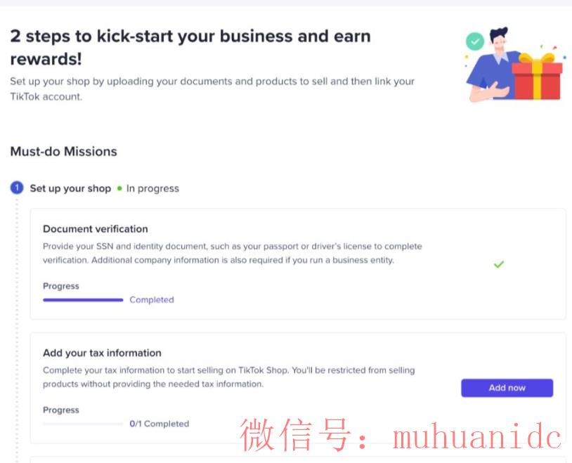 tiktok账号购买平台