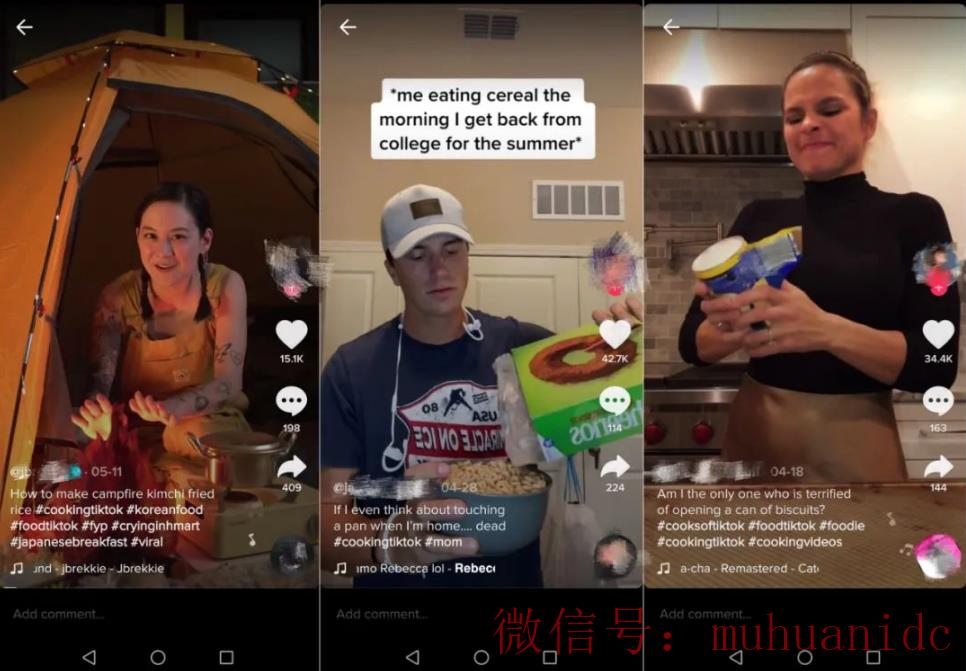 tiktok账号购买平台