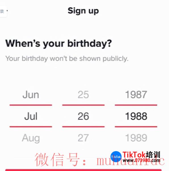 tiktok账号购买平台