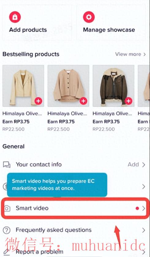 tiktok账号购买平台