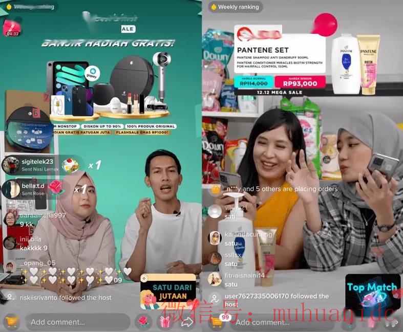 tiktok账号购买平台