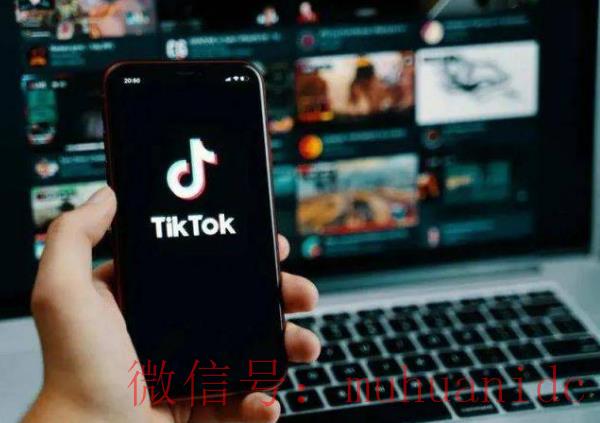 tiktok账号购买平台