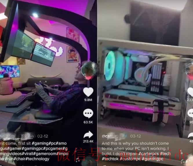 tiktok账号购买平台