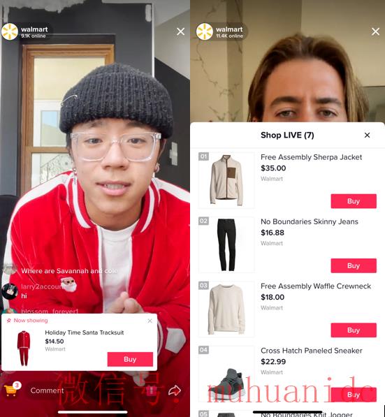 tiktok账号购买平台