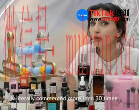 tiktok账号购买平台