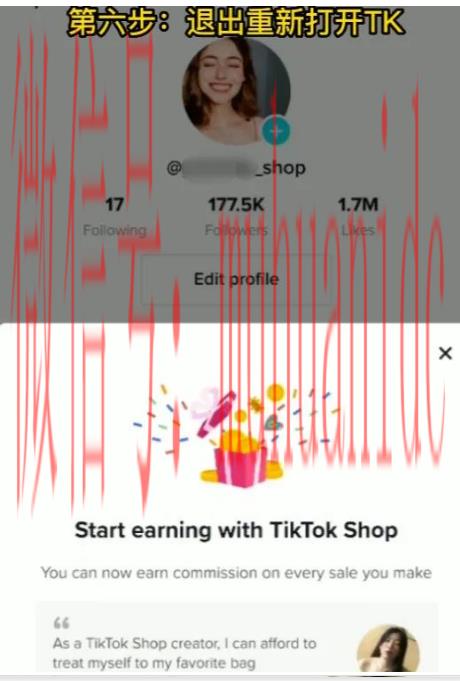 tiktok账号购买平台