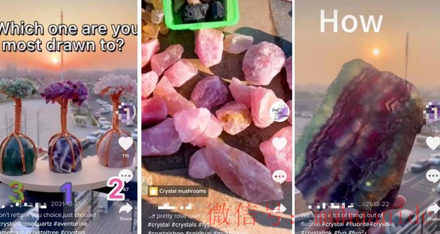 tiktok账号购买平台