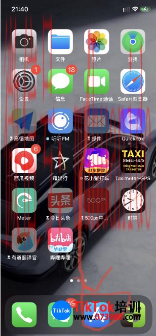 tiktok账号购买平台