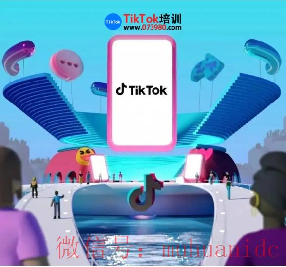 tiktok账号购买平台