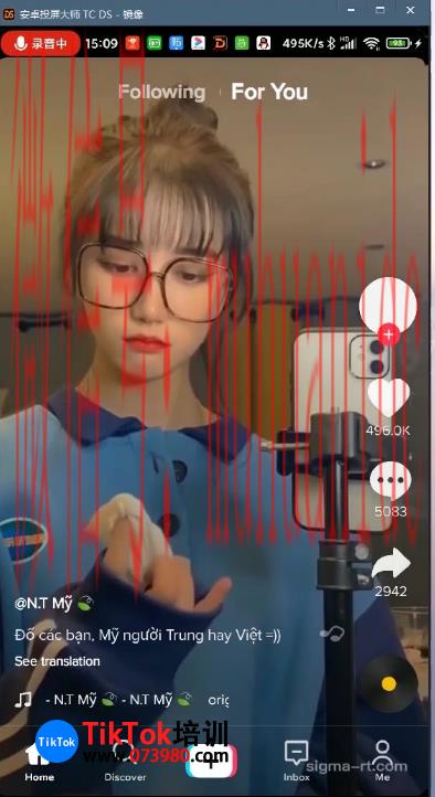 tiktok账号购买平台