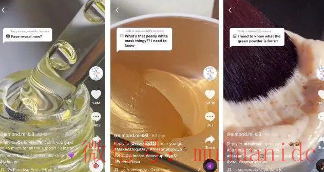 tiktok账号购买平台