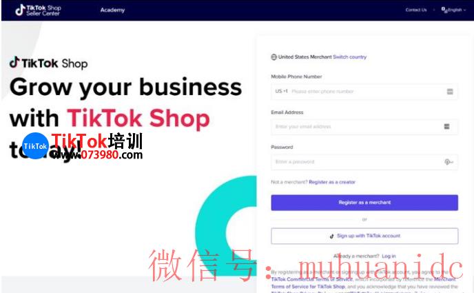 tiktok账号购买平台