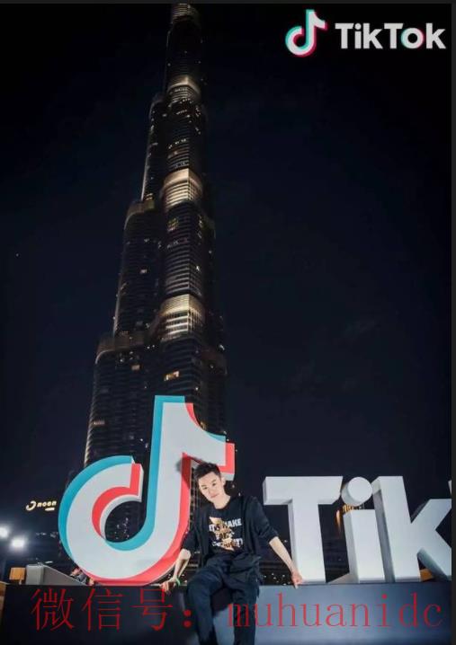 tiktok账号购买平台