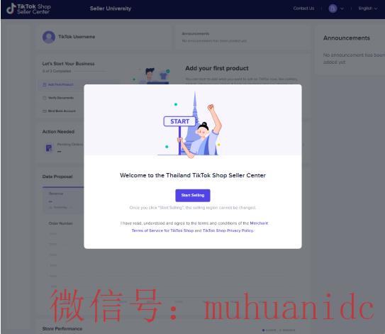 tiktok账号购买平台