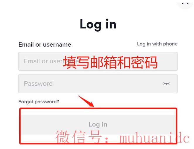 tiktok账号购买平台