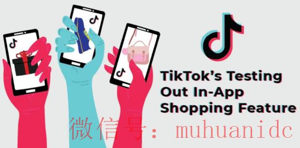 tiktok账号购买平台