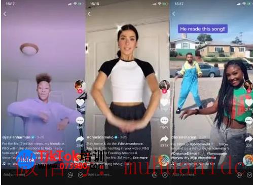 tiktok账号购买平台