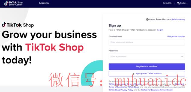 tiktok账号购买平台