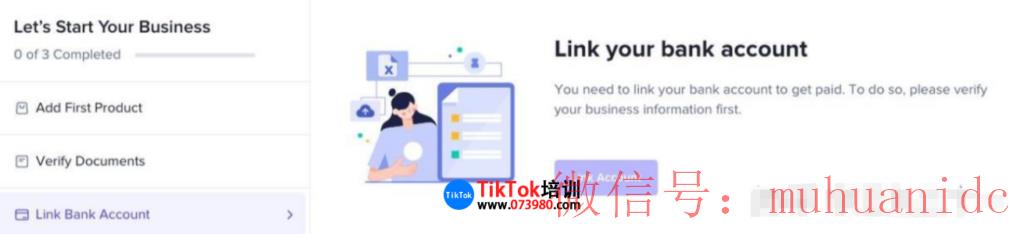 tiktok账号购买平台