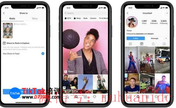 tiktok账号购买平台