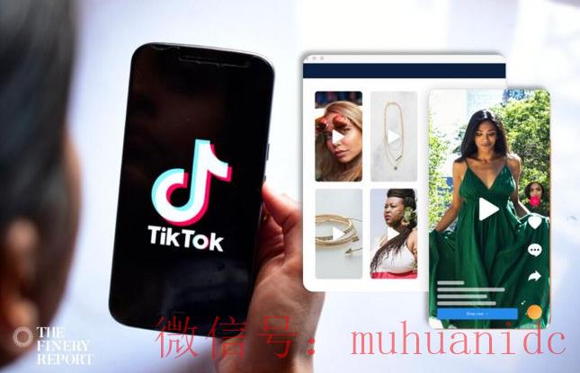 tiktok账号购买平台