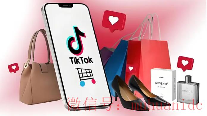 tiktok账号购买平台