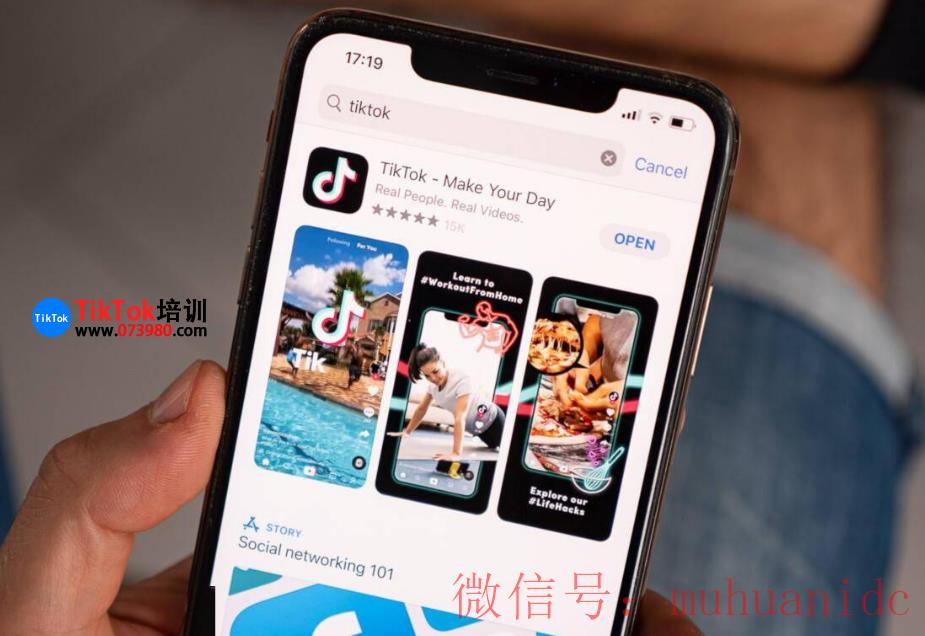 tiktok账号购买平台