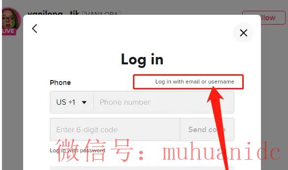 tiktok账号购买平台