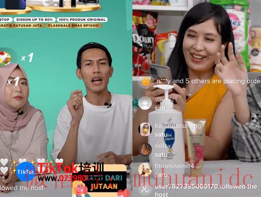 tiktok账号购买平台