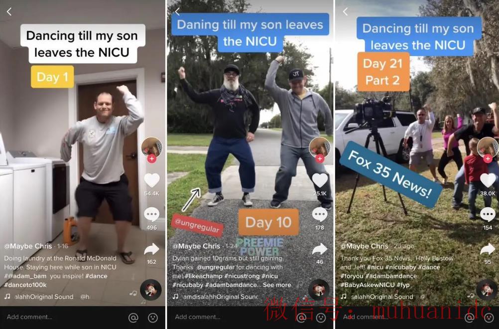 tiktok账号购买平台