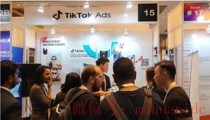 tiktok账号购买平台