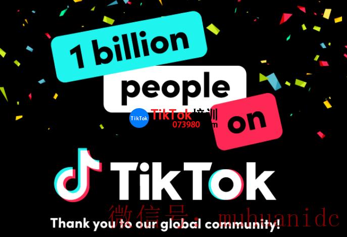 tiktok账号购买平台