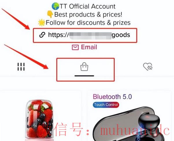 tiktok账号购买平台
